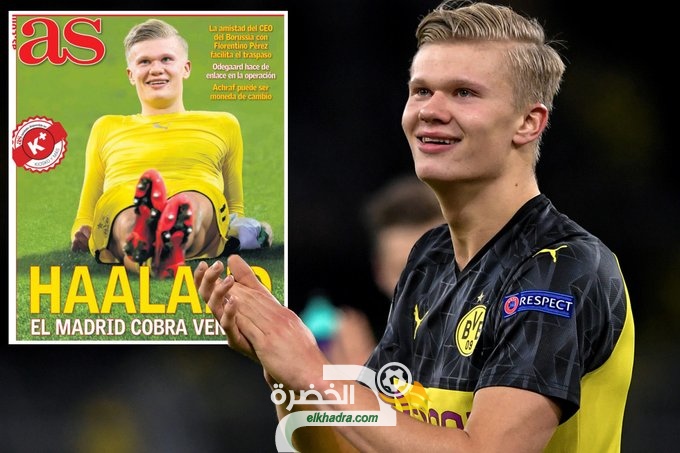 أوديجارد يساعد ريال مدريد في التعاقد مع إيرلينج هالاند