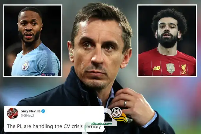 غاري نيفيل يدافع عن لاعبي الدوري الإنجليزي