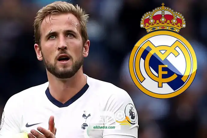 ريال مدريد يدرس التعاقد مع المهاجم الإنجليزي هاري كين
