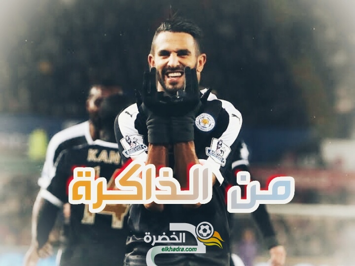 هدف رياض محرز في شباك مانشستر ستي 🔥🔥 26 هدف رياض محرز في شباك مانشستر ستي 🔥🔥 26