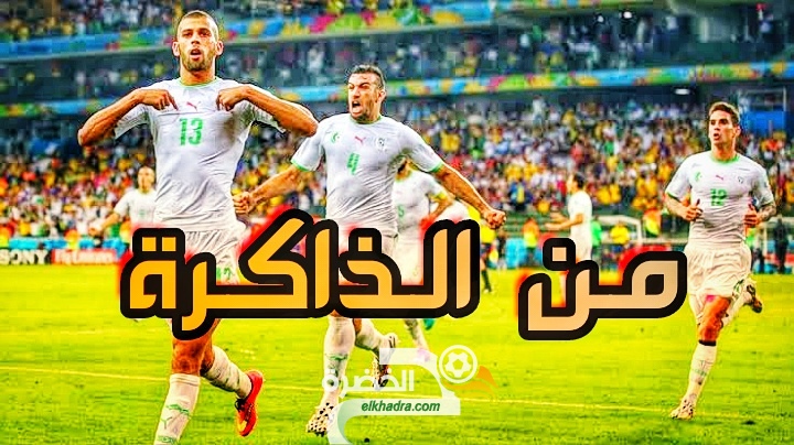 من الذاكرة...هدف إسلام سليماني ضد روسيا 🔥 33 من الذاكرة...هدف إسلام سليماني ضد روسيا 🔥 33