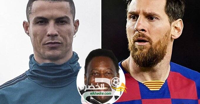 بيليه : ” كريستيانو رونالدو أفضل لاعب في كرة القدم الحديثة”