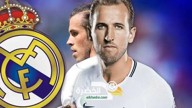 هاري كين يقول “نعم” لريال مدريد