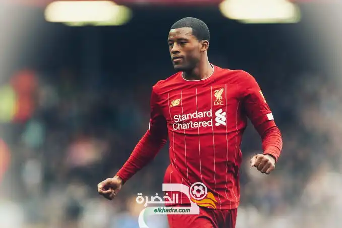 انتر ميلان يرغب في ضم نجم ليفربول
