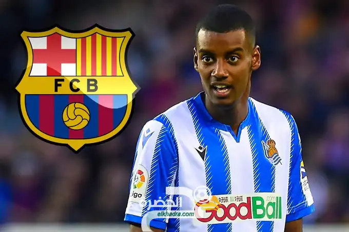 نادي برشلونة يستهدف التعاقد مع ألكسندر اسحاق