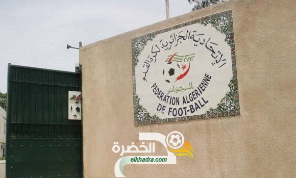 كورونا : الفاف تجمع ازيد من مليون أورو من التبرعات 2