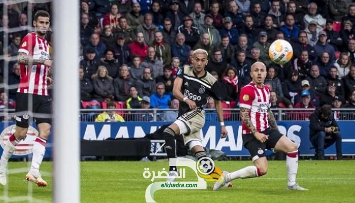 رسمياً : إلغاء الدوري الهولندي، اياكس المتصدر لن يتوج باللقب !! 1