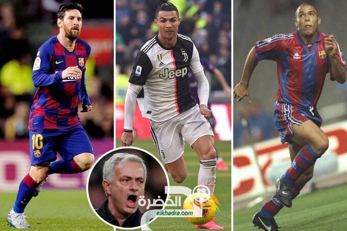 مورينيو : "أفضل لاعب على الإطلاق؟ إنه رونالدو الظاهرة" 7