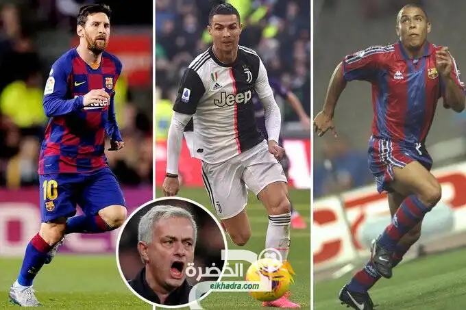 مورينيو : “أفضل لاعب على الإطلاق؟ إنه رونالدو الظاهرة”