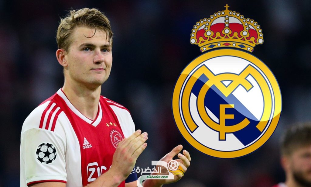 دي ليخت مطلوب في ريال مدريد و مانشستر يونايتد