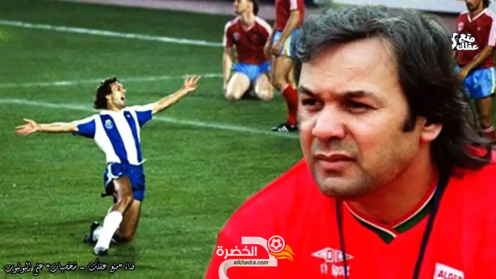 رابح ماجر.. قصة نجم جزائري ورحلة الوصول للقب أفضل لاعب عربي