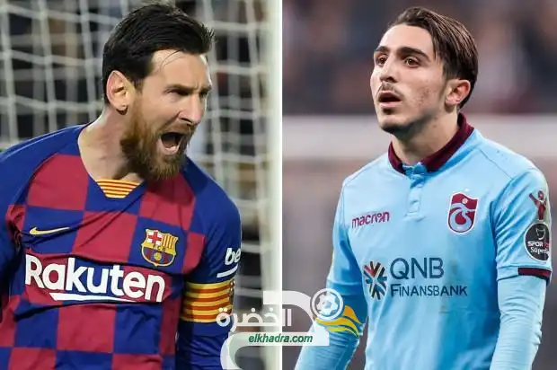 ليونيل ميسي التركي يحلم باللعب في برشلونة