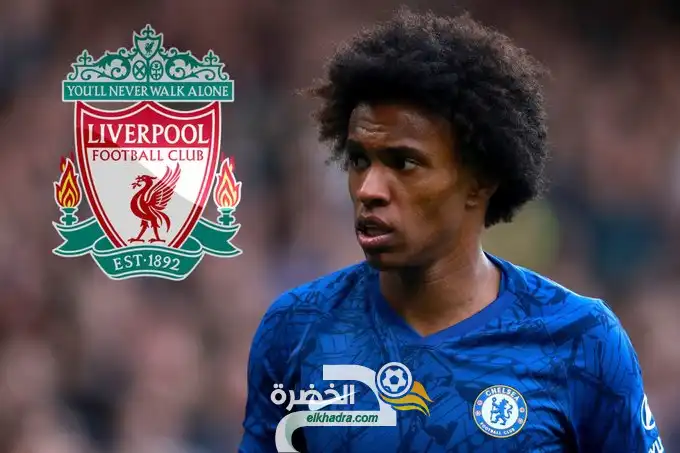 ليفربول في مفاوضات مع ويليان
