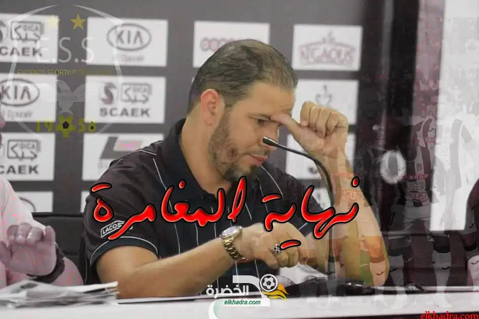 تفاصيل إستقالة رئيس وفاق سطيف