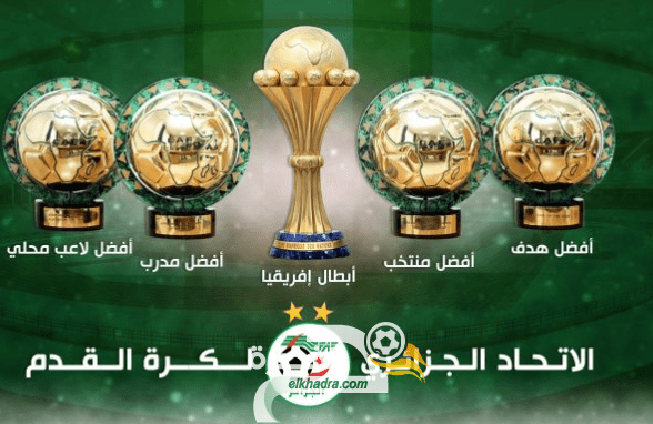 الفاف تندد بحملة افتراءات شعواء ضد زطشي والمكتب الفيدرالي
