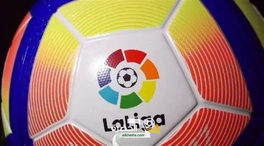 استئناف الدوري الإسباني في 8 جوان