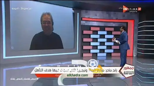 رابح ماجر يتحدث عن المقارنة بين محرز وصلاح وتشجيع الجماهير المصرية للجزائر