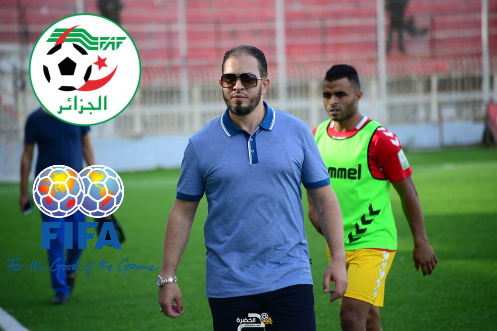 الفاف : "الفيفا لن تتدخل في قضية التسجيل المسرب لأن الامر يتعلق بشأن داخلي" 25 الفاف : "الفيفا لن تتدخل في قضية التسجيل المسرب لأن الامر يتعلق بشأن داخلي" 25