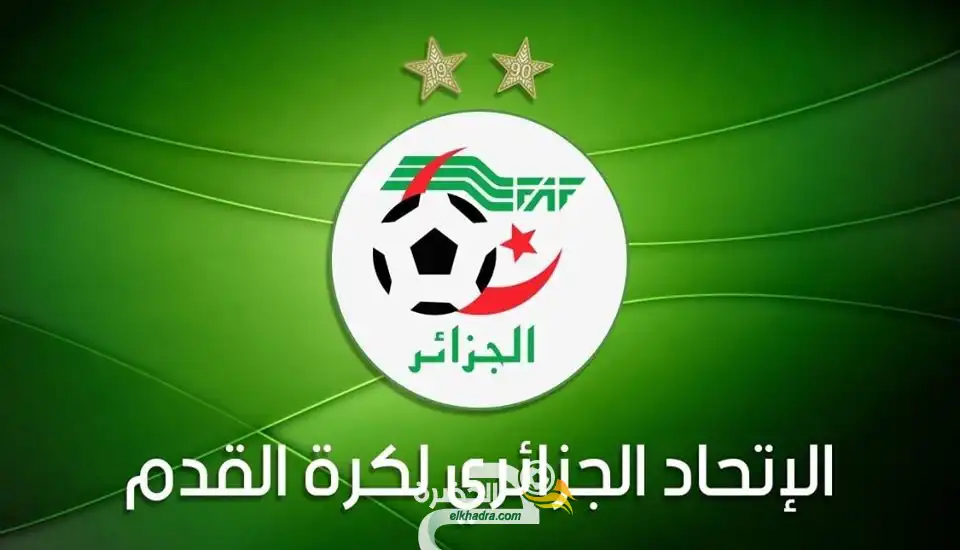 بعد تداول تسجيل صوتي .. الفاف يدين بقوة ترتيب المباريات