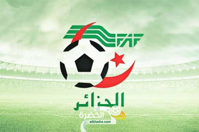 عودة الدوري الجزائري تتاجل لموعد لاحق 27 عودة الدوري الجزائري تتاجل لموعد لاحق 27