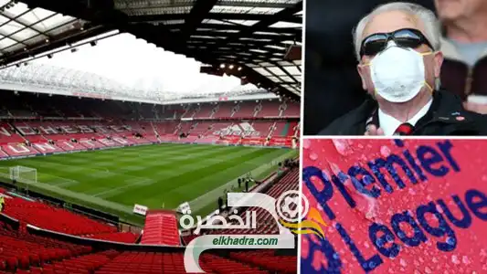 4 حالات إيجابية جديدة بفيروس كورونا في الدوري الإنجليزي