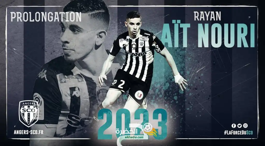 ‏ريان ايت نوري يجدد عقده مع ناديه انجي لغاية صيف 2023