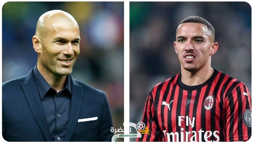 زيدان يريد التعاقد مع لاعب ميلان إسماعيل بن ناصر