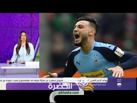 تقرير رائع من BeinSport - الجزائري رامي بن سبعيني يقود فريقه للفوز بعد عودة الدوري 29 تقرير رائع من BeinSport - الجزائري رامي بن سبعيني يقود فريقه للفوز بعد عودة الدوري 29