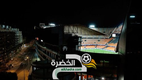 الدوري الاسباني في طريق العودة ؟ 1