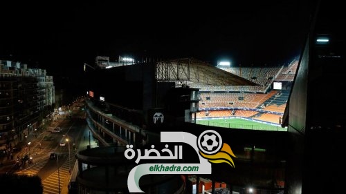 الدوري الاسباني في طريق العودة ؟