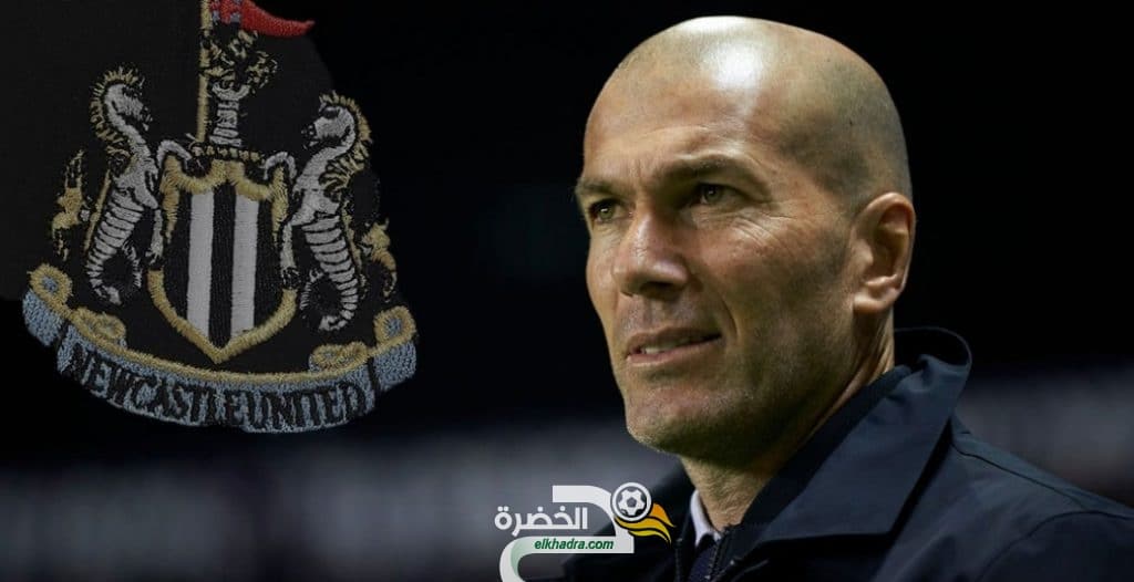 نيوكاسل مستعد لمضاعفة راتب زيدان للتعاقد معه