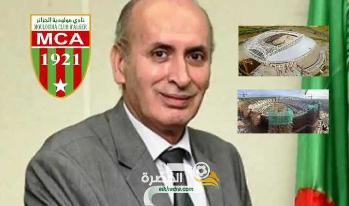 إستقالة عبد الناصر ألماس من رئاسة مولودية الجزائر