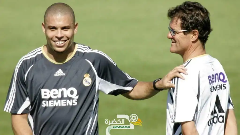 كابيلو : “رونالدو أفضل موهبة دربتها”