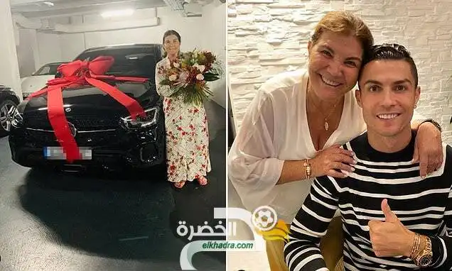 كريستيانو رونالدو يهدي والدته سيارة مرسيدس جديدة بمناسبة عيد الأم