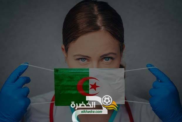 ﻿كورونا في الجزائر : 477 إصابة جديدة و 10 وفيات خلال ال24 ساعة الأخيرة 20