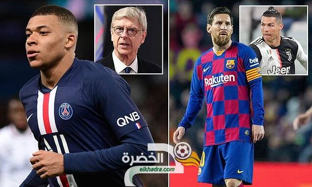 أرسين فينجر يرى كيليان مبابي خليفة ميسي ورونالدو كأفضل لاعب في العالم