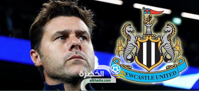 نيوكاسل سيوفر 12.5 مليون جنيه إسترليني إذا قام بتعيين ماوريسيو بوكيتينو في جوان
