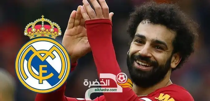 أنشيلوتي يطلب من إدارة الريال التعاقد مع محمد صلاح