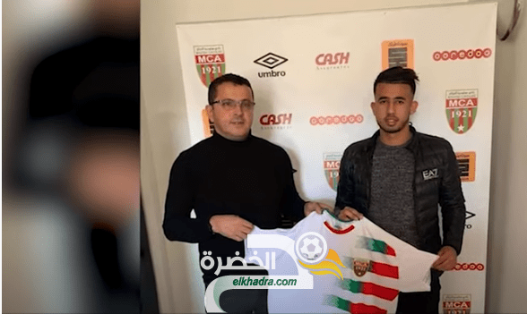 فضيحة جديدة .. صفقة تحويل مشبوهة لمرواني بين المناجير سعداوي والرابطة 28 فضيحة جديدة .. صفقة تحويل مشبوهة لمرواني بين المناجير سعداوي والرابطة 28