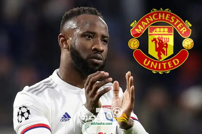 موسى ديمبلي يفضل المان يونايتد