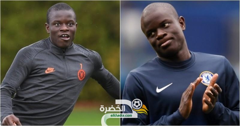 نجولو كانتي يعود إلى تدريبات تشيلسي
