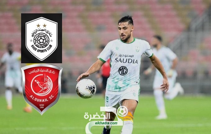 يوسف بلايلي الى الدوري القطري الموسم المقبل