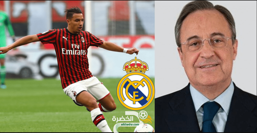بن ناصر على طاولة ريال مدريد