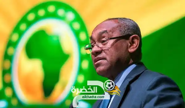 تأجيل كأس أمم إفريقيا إلى جانفي 2022