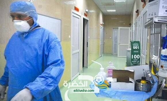 في الجزائر عدد الإصابات بالفيروس حسب الولايات خلال ال 24 ساعة الأخيرة