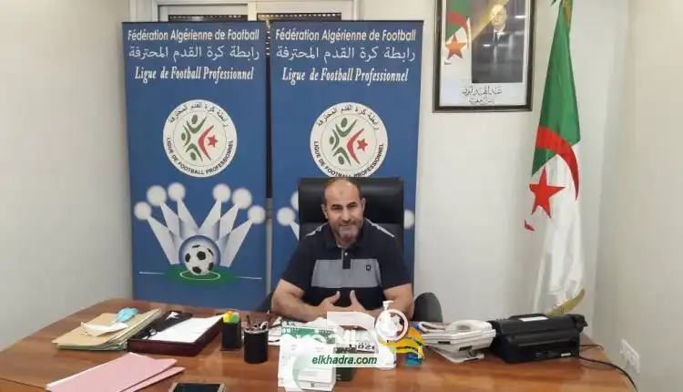 “الفاف” تنفي حل الرابطة الوطنية وتجدد الثقة في مدوار