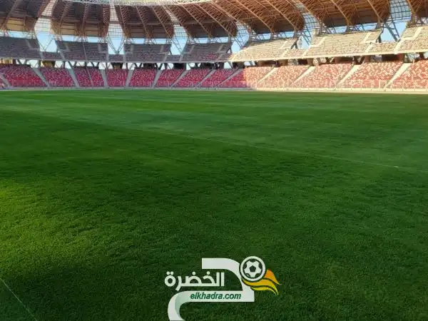 صورأرضية ملعب وهران في حلتها الجديدة