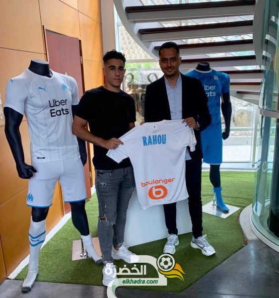 جوراس رحو يوقع على أول عقد إحترافي له مع أولمبيك مارسيليا
