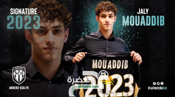 ‏رسميا | نادي انجي يعلن تعاقده مع الجزائري جليل معاذيب