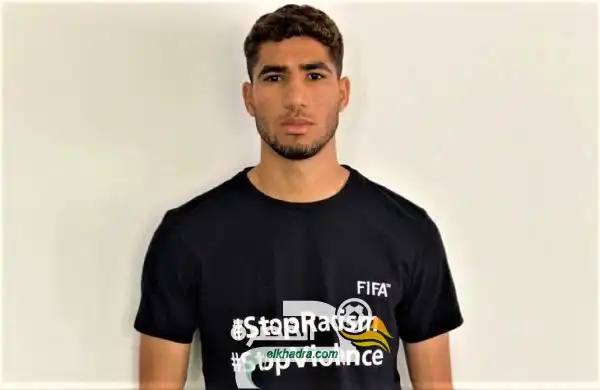 أشرف حكيمي يوقع عقد انضمام لنادي ‎انتر ميلان الإيطالي حتى صيف 2025